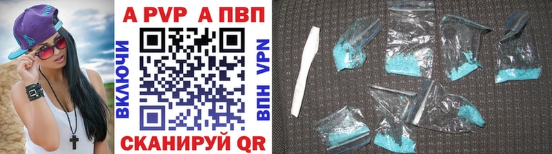 Виды наркоты Ижевск Гашиш  Бошки Шишки  Меф 