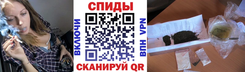 даркнет сайт Ижевск мориарти наркотические препараты Бутират GHB