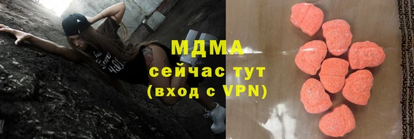 шишки Алексин