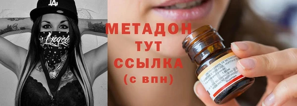 apvp Алзамай