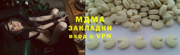 apvp Алзамай