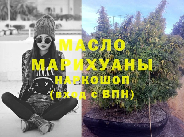 спайс Алексеевка