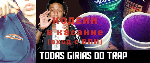кокаин VHQ Магас