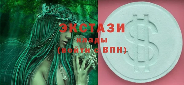 герыч Магадан