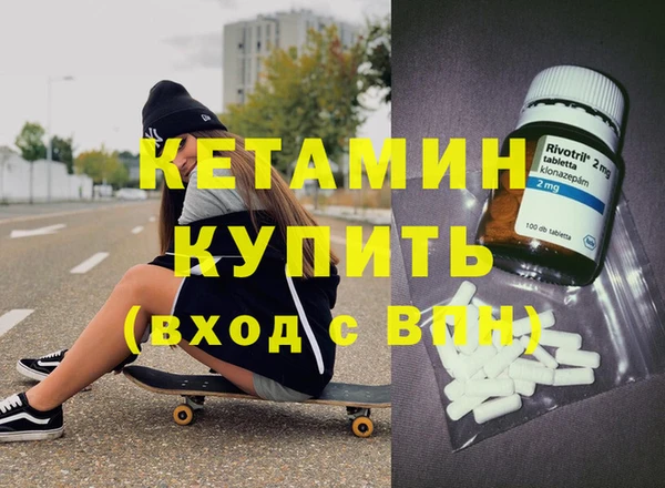 мдпв Майский