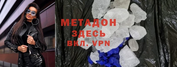 apvp Алзамай