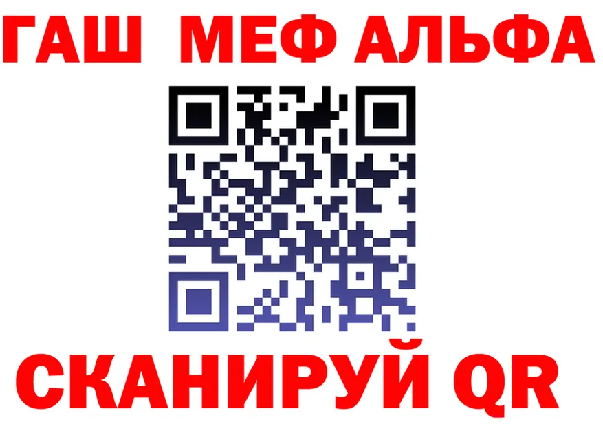 АМФ Розовый зеркало это OMG Ижевск
